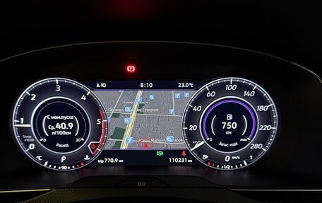 Volkswagen Arteon I, 2018 год, 2 950 000 рублей, 37 фотография