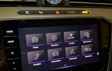 Volkswagen Arteon I, 2018 год, 2 950 000 рублей, 33 фотография