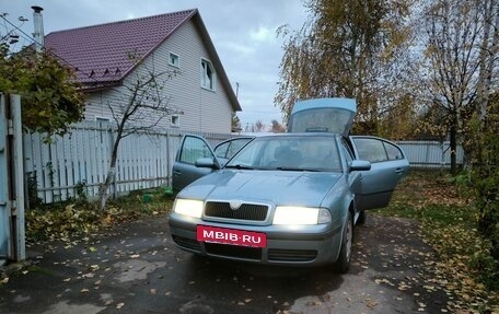 Skoda Octavia IV, 2007 год, 440 000 рублей, 4 фотография