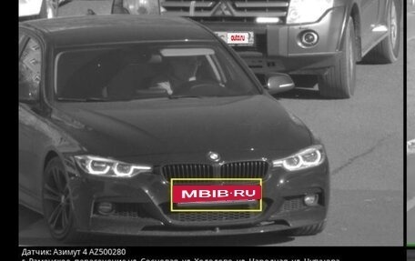 BMW 3 серия, 2016 год, 2 500 000 рублей, 12 фотография