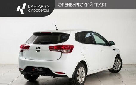 KIA Rio III рестайлинг, 2016 год, 877 000 рублей, 3 фотография