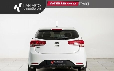 KIA Rio III рестайлинг, 2016 год, 877 000 рублей, 4 фотография