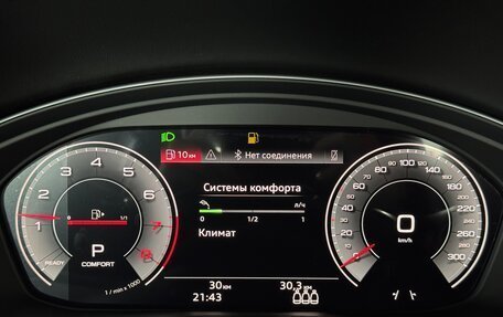 Audi Q5, 2025 год, 6 390 000 рублей, 14 фотография