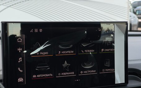 Audi Q5, 2025 год, 6 390 000 рублей, 22 фотография