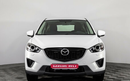 Mazda CX-5 II, 2014 год, 1 699 000 рублей, 2 фотография