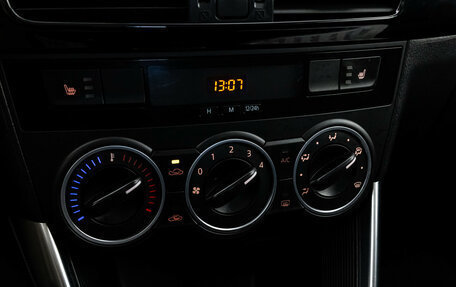 Mazda CX-5 II, 2014 год, 1 699 000 рублей, 15 фотография