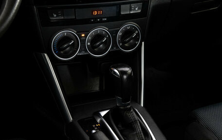 Mazda CX-5 II, 2014 год, 1 699 000 рублей, 12 фотография