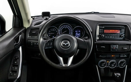Mazda CX-5 II, 2014 год, 1 699 000 рублей, 11 фотография