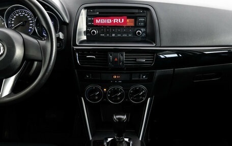 Mazda CX-5 II, 2014 год, 1 699 000 рублей, 13 фотография