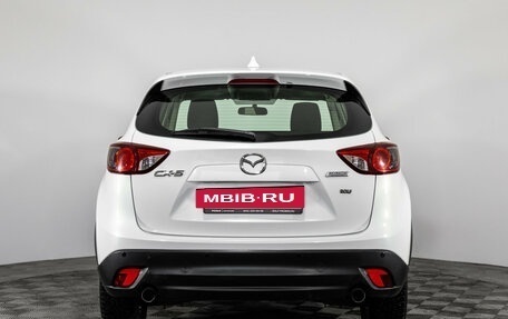 Mazda CX-5 II, 2014 год, 1 699 000 рублей, 6 фотография