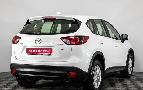 Mazda CX-5 II, 2014 год, 1 699 000 рублей, 5 фотография