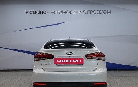 KIA Cerato III, 2018 год, 1 590 000 рублей, 4 фотография