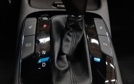 KIA Cerato III, 2018 год, 1 590 000 рублей, 23 фотография