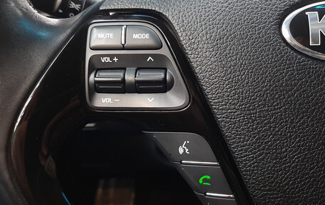 KIA Cerato III, 2018 год, 1 590 000 рублей, 16 фотография