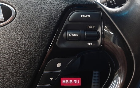 KIA Cerato III, 2018 год, 1 590 000 рублей, 17 фотография