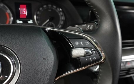 Skoda Octavia IV, 2020 год, 2 339 000 рублей, 23 фотография