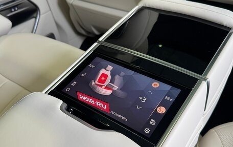 Land Rover Range Rover IV рестайлинг, 2025 год, 24 000 000 рублей, 17 фотография