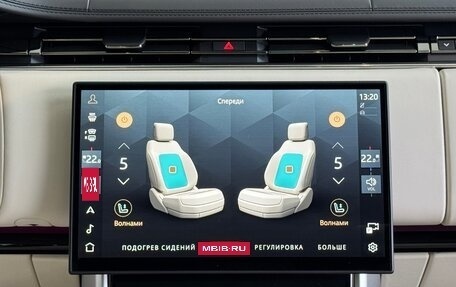 Land Rover Range Rover IV рестайлинг, 2025 год, 24 000 000 рублей, 16 фотография