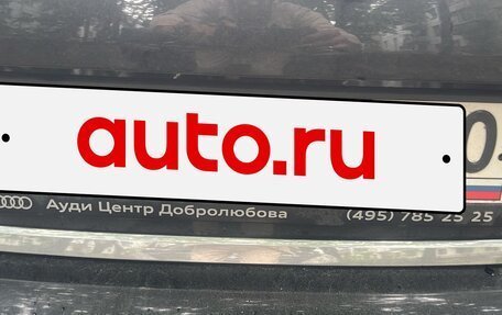 Audi A6, 2016 год, 1 200 000 рублей, 1 фотография