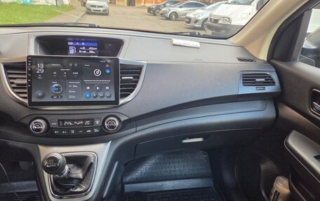 Honda CR-V IV, 2014 год, 1 950 000 рублей, 1 фотография