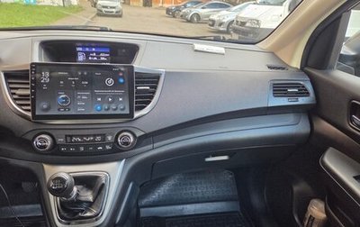 Honda CR-V IV, 2014 год, 1 950 000 рублей, 1 фотография