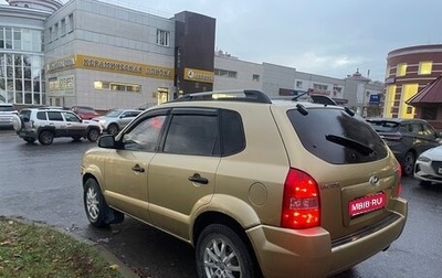 Hyundai Tucson III, 2004 год, 407 000 рублей, 1 фотография