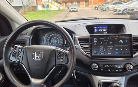 Honda CR-V IV, 2014 год, 1 950 000 рублей, 2 фотография