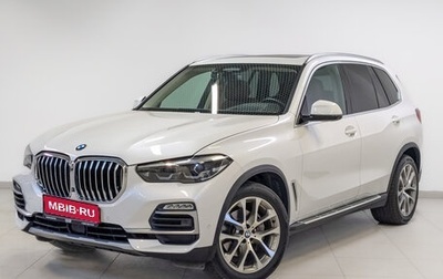 BMW X5, 2020 год, 6 600 000 рублей, 1 фотография