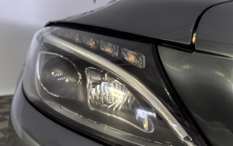 Mercedes-Benz C-Класс, 2017 год, 2 590 000 рублей, 8 фотография