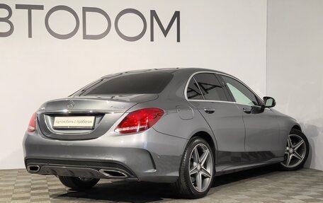 Mercedes-Benz C-Класс, 2017 год, 2 590 000 рублей, 2 фотография