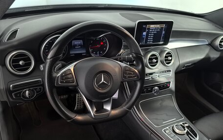Mercedes-Benz C-Класс, 2017 год, 2 590 000 рублей, 11 фотография