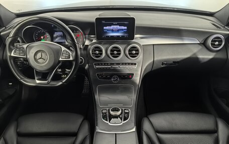 Mercedes-Benz C-Класс, 2017 год, 2 590 000 рублей, 10 фотография