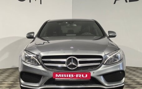 Mercedes-Benz C-Класс, 2017 год, 2 590 000 рублей, 3 фотография