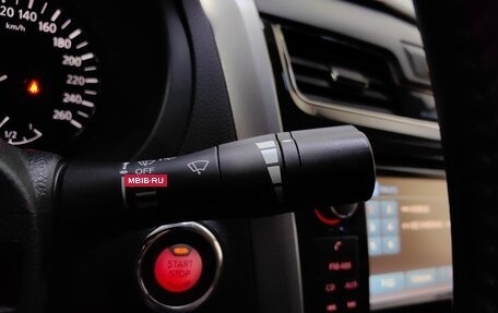 Nissan Teana, 2015 год, 1 298 000 рублей, 21 фотография