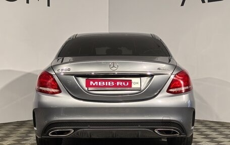 Mercedes-Benz C-Класс, 2017 год, 2 590 000 рублей, 4 фотография