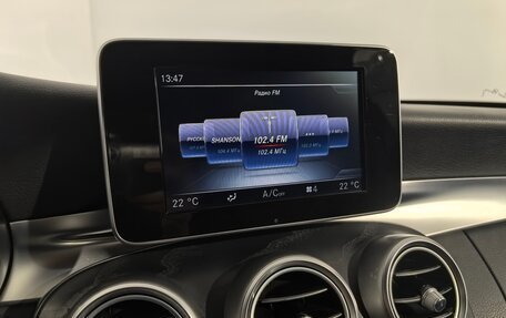 Mercedes-Benz C-Класс, 2017 год, 2 590 000 рублей, 21 фотография