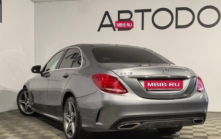 Mercedes-Benz C-Класс, 2017 год, 2 590 000 рублей, 24 фотография