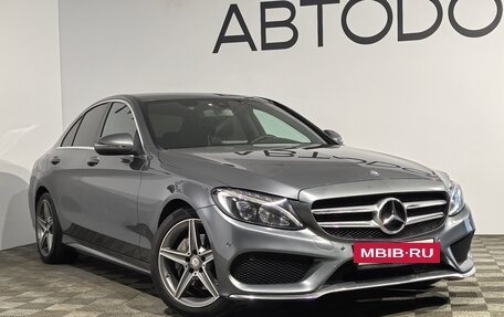 Mercedes-Benz C-Класс, 2017 год, 2 590 000 рублей, 23 фотография