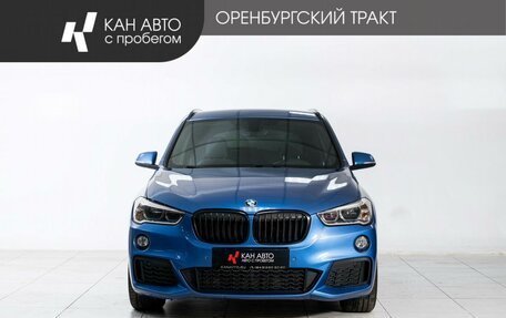 BMW X1, 2019 год, 2 810 000 рублей, 2 фотография