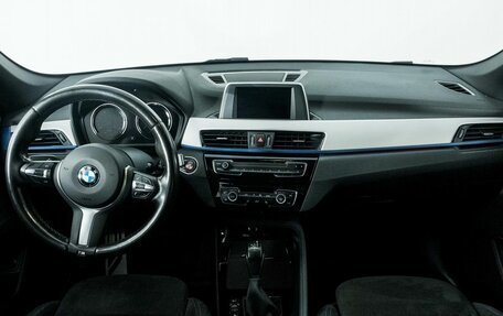 BMW X1, 2019 год, 2 810 000 рублей, 7 фотография