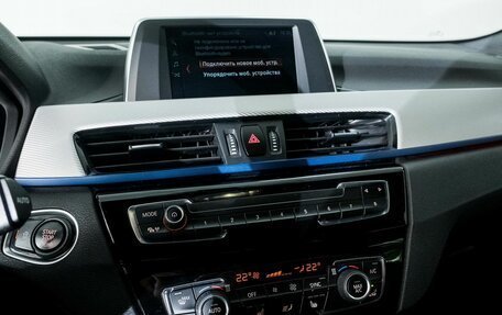 BMW X1, 2019 год, 2 810 000 рублей, 10 фотография