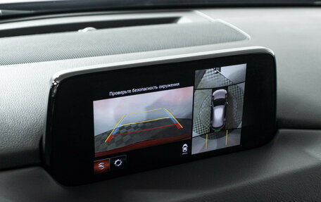 Mazda CX-5 II, 2019 год, 3 379 898 рублей, 20 фотография