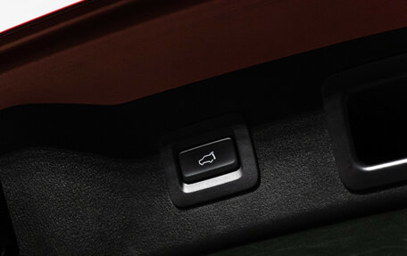 Mazda CX-5 II, 2019 год, 3 379 898 рублей, 25 фотография