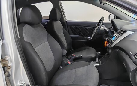 Hyundai Solaris II рестайлинг, 2011 год, 728 000 рублей, 7 фотография