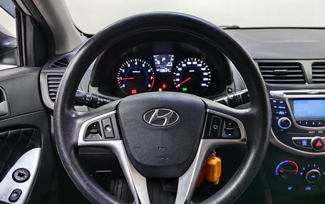 Hyundai Solaris II рестайлинг, 2011 год, 728 000 рублей, 11 фотография