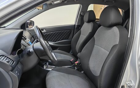 Hyundai Solaris II рестайлинг, 2011 год, 728 000 рублей, 6 фотография