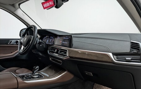 BMW X5, 2020 год, 6 600 000 рублей, 13 фотография