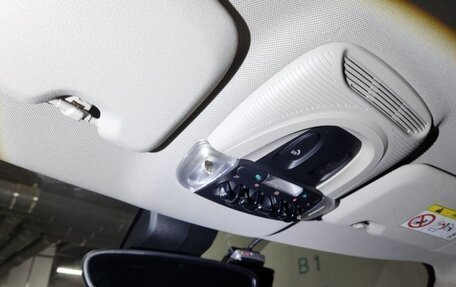 MINI Countryman II (F60), 2022 год, 4 000 000 рублей, 16 фотография