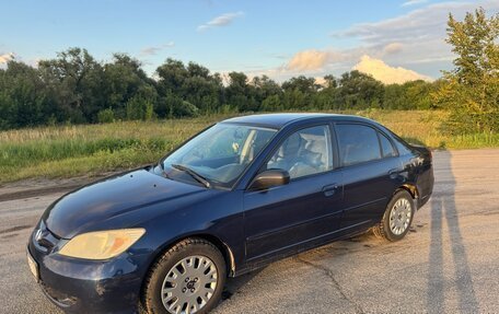 Honda Civic VII, 2003 год, 425 000 рублей, 1 фотография