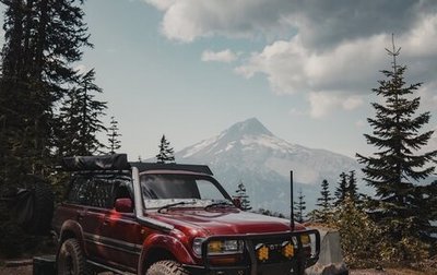 Toyota Land Cruiser 80 рестайлинг, 1989 год, 4 500 000 рублей, 1 фотография